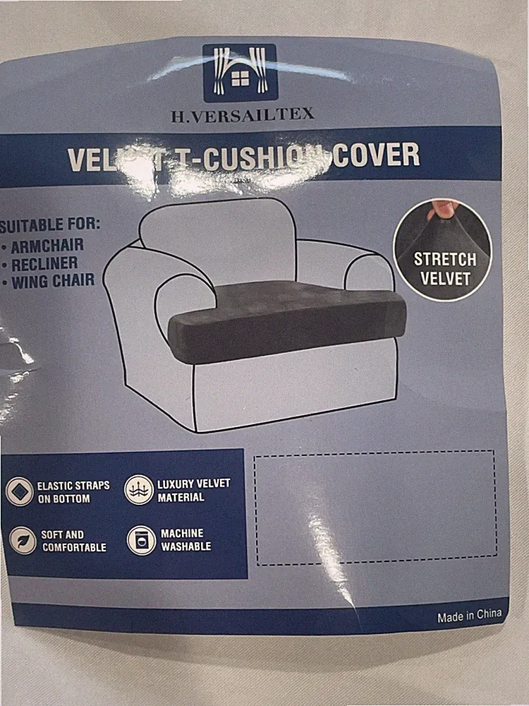 H. Versailtex Velvet T-Cushion Cover in Ivory for Armchair/Recliner/Wing Chair